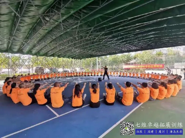 篮球周期训练计划怎么写范文_0