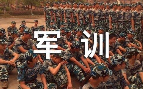 如何制定一个有效的篮球训练支持计划_1