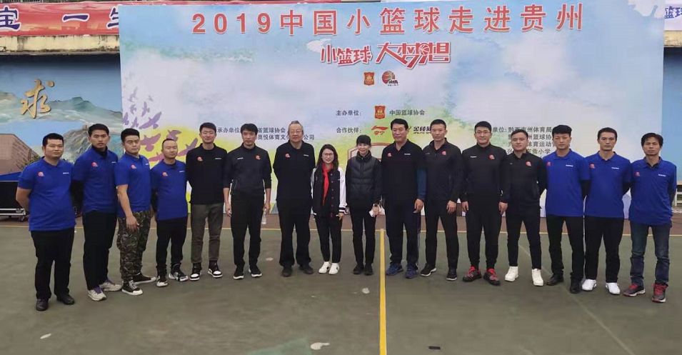 如何制定一个有效的篮球训练支持计划_1